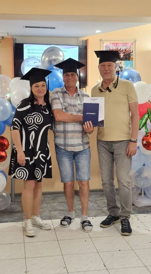 Илко Велев на дипломирането си по биометрична кинезиология